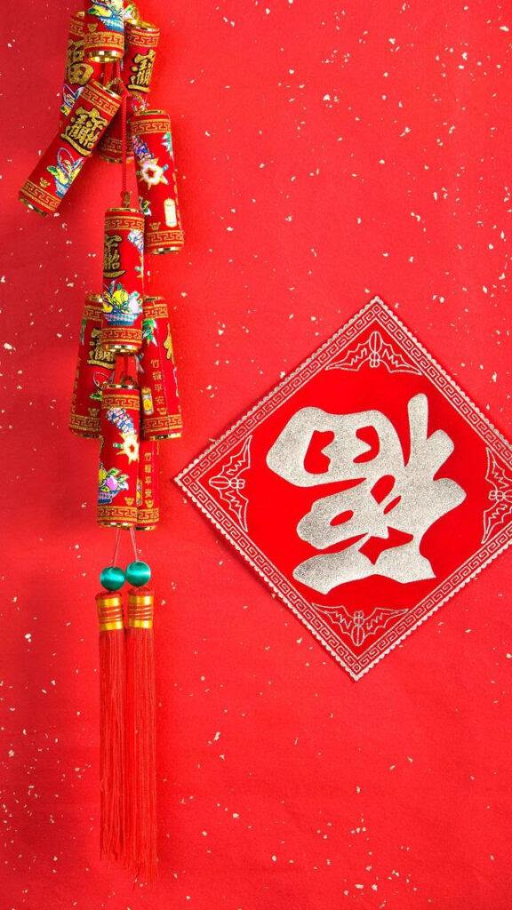 Chinese New Year